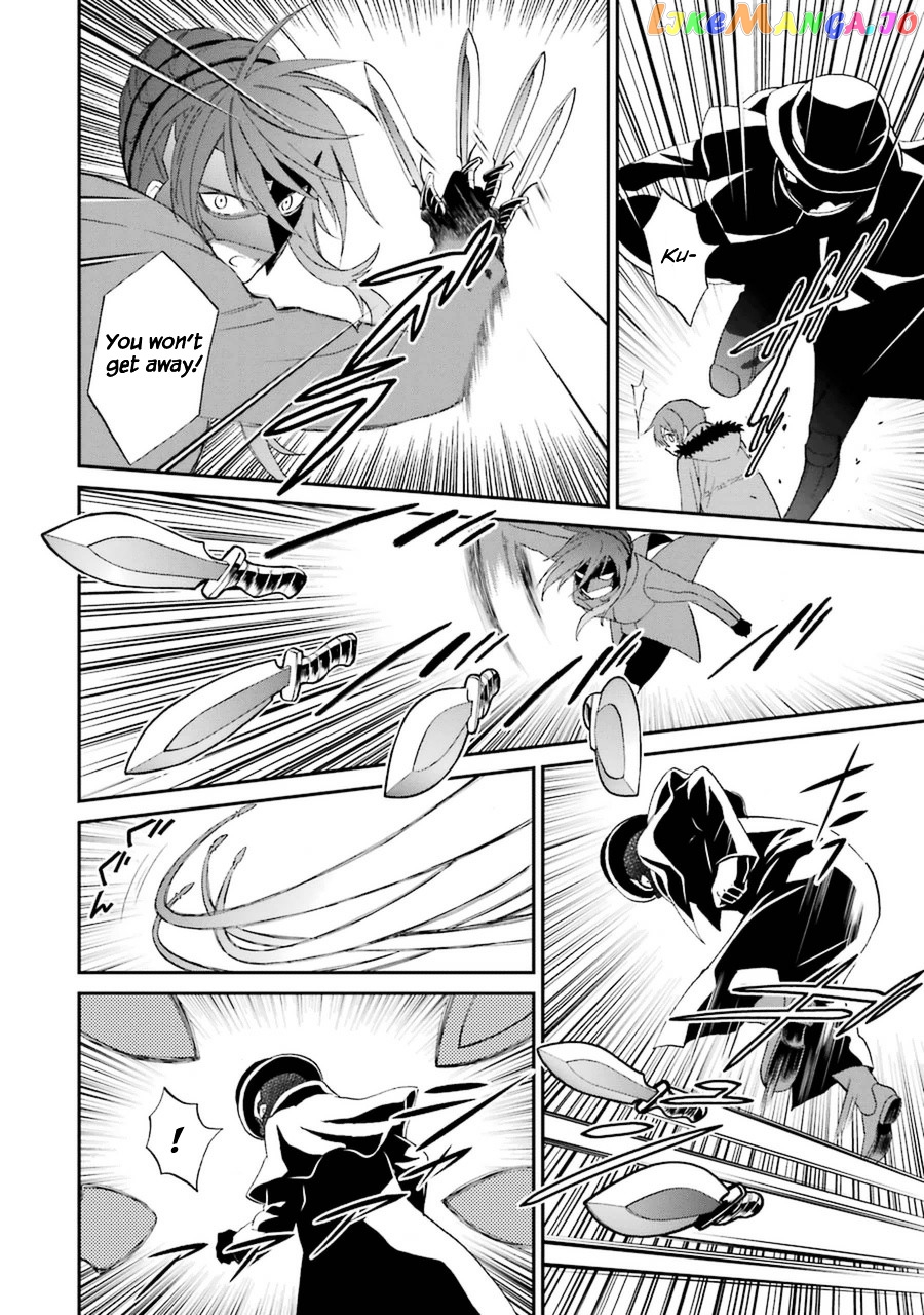 Mahouka Koukou No Rettousei – Raihousha Hen chapter 5 - page 5