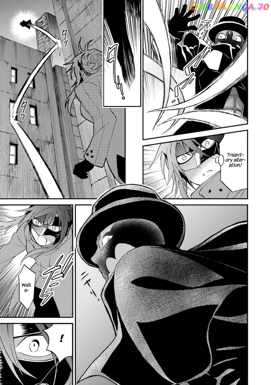 Mahouka Koukou No Rettousei – Raihousha Hen chapter 5 - page 6