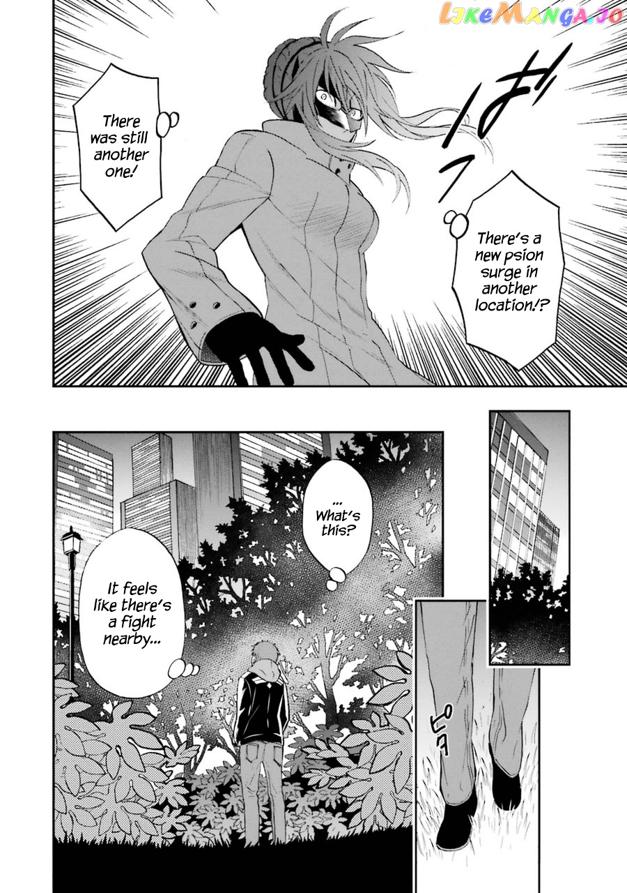 Mahouka Koukou No Rettousei – Raihousha Hen chapter 5 - page 7