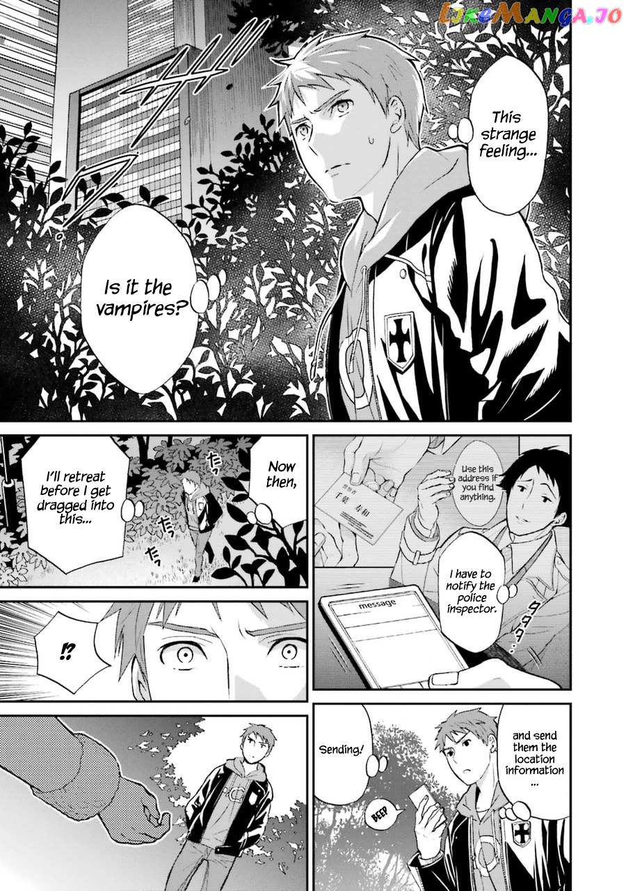 Mahouka Koukou No Rettousei – Raihousha Hen chapter 5 - page 8