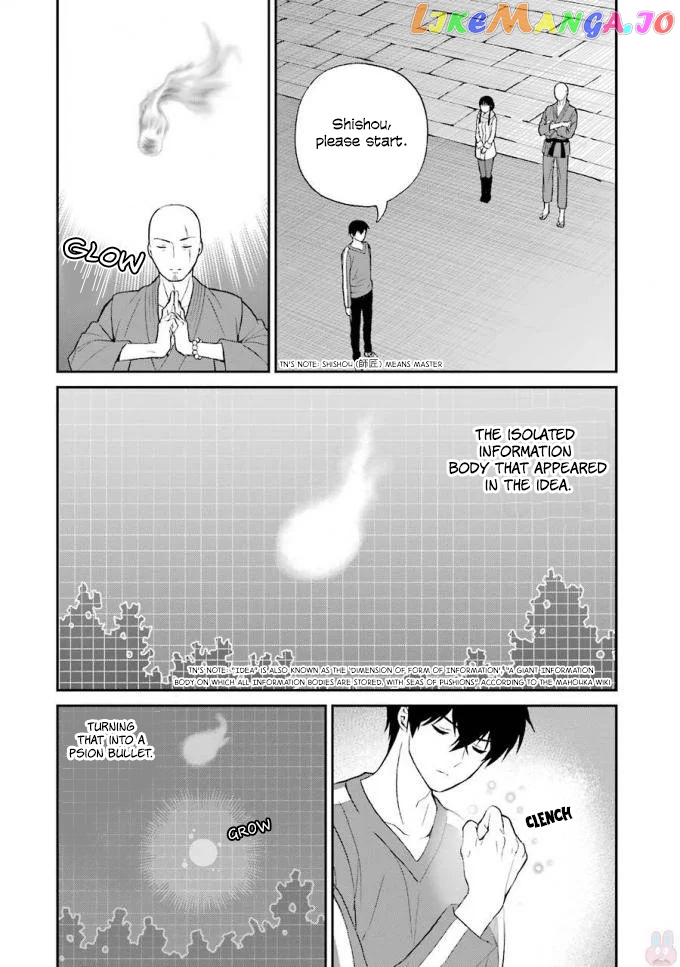 Mahouka Koukou No Rettousei – Raihousha Hen chapter 18 - page 21