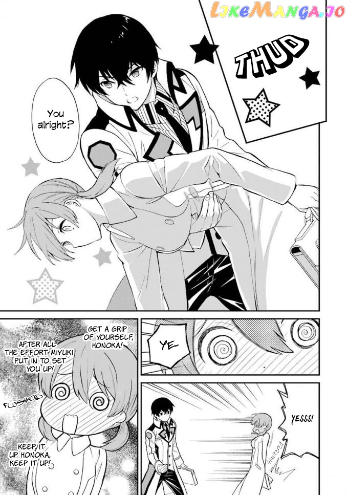 Mahouka Koukou No Rettousei – Raihousha Hen chapter 18 - page 28