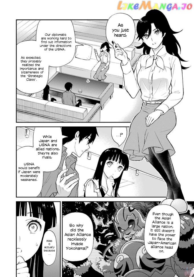 Mahouka Koukou No Rettousei – Raihousha Hen chapter 18 - page 9