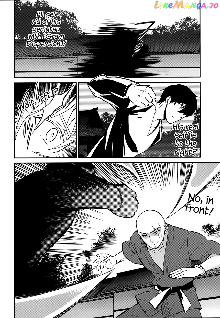 Mahouka Koukou No Rettousei – Raihousha Hen chapter 6 - page 13