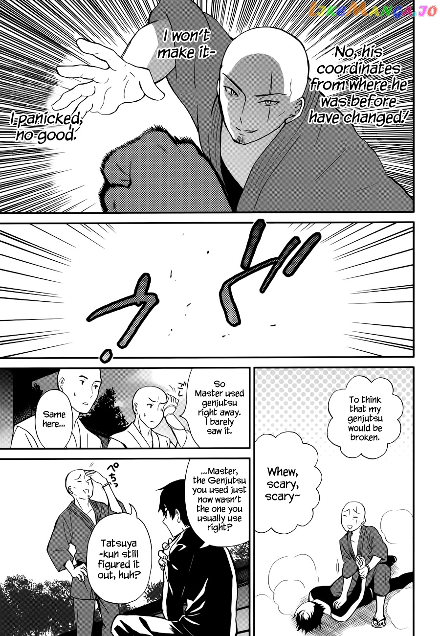 Mahouka Koukou No Rettousei – Raihousha Hen chapter 6 - page 14