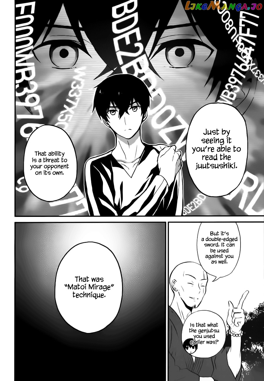 Mahouka Koukou No Rettousei – Raihousha Hen chapter 6 - page 15