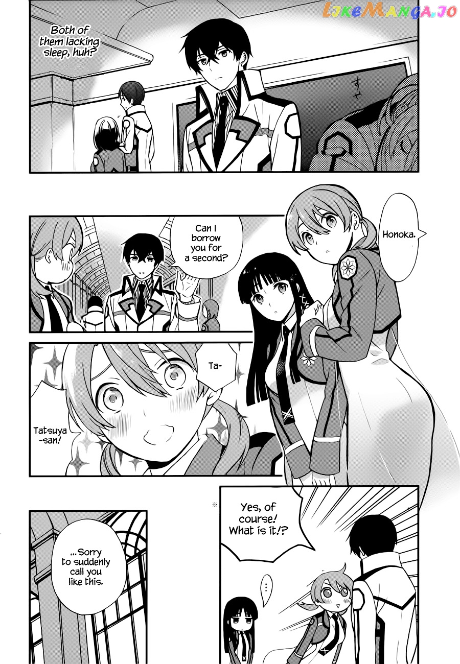 Mahouka Koukou No Rettousei – Raihousha Hen chapter 6 - page 19