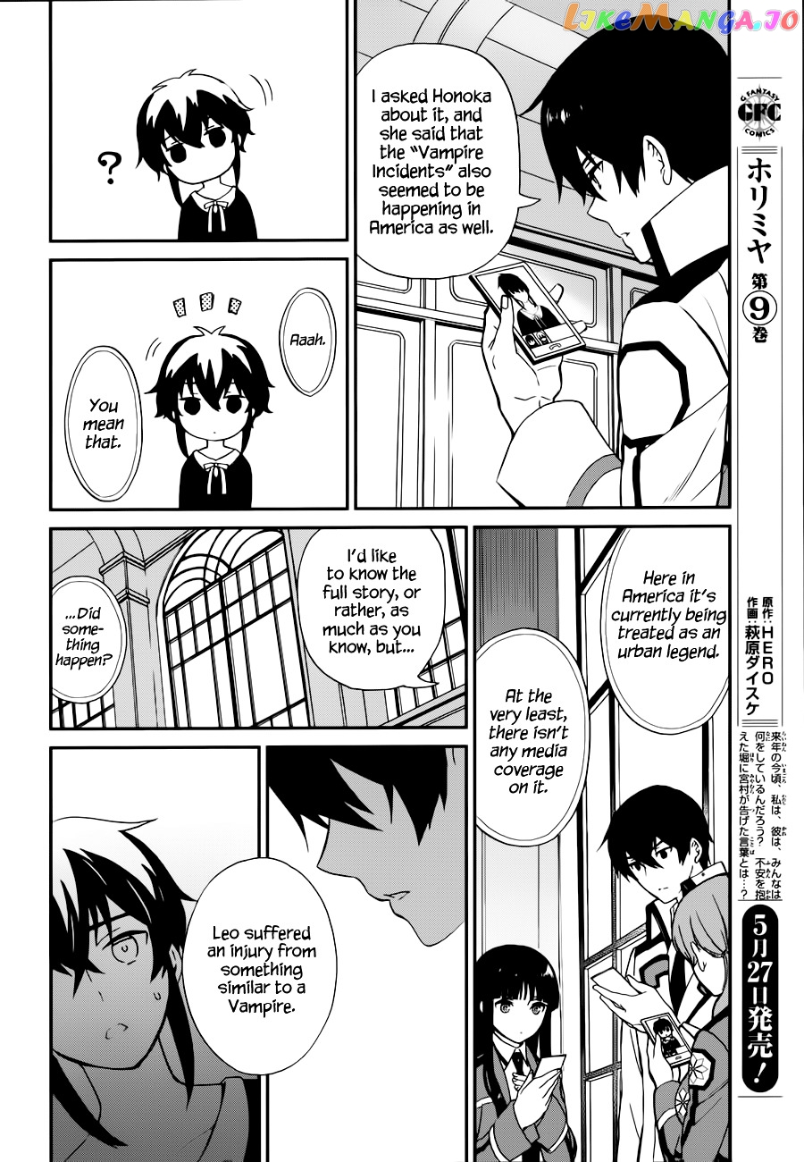 Mahouka Koukou No Rettousei – Raihousha Hen chapter 6 - page 21