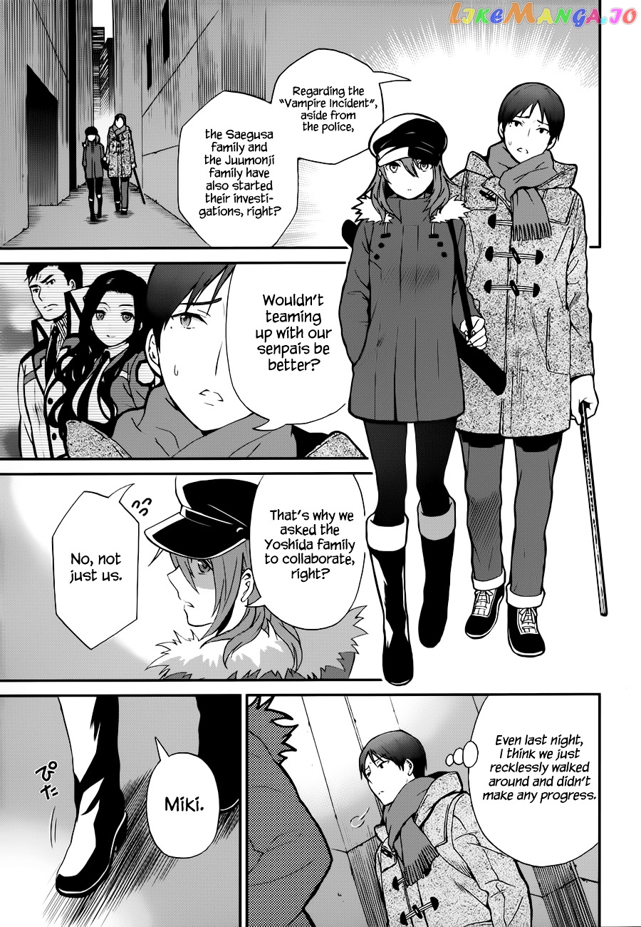 Mahouka Koukou No Rettousei – Raihousha Hen chapter 6 - page 24