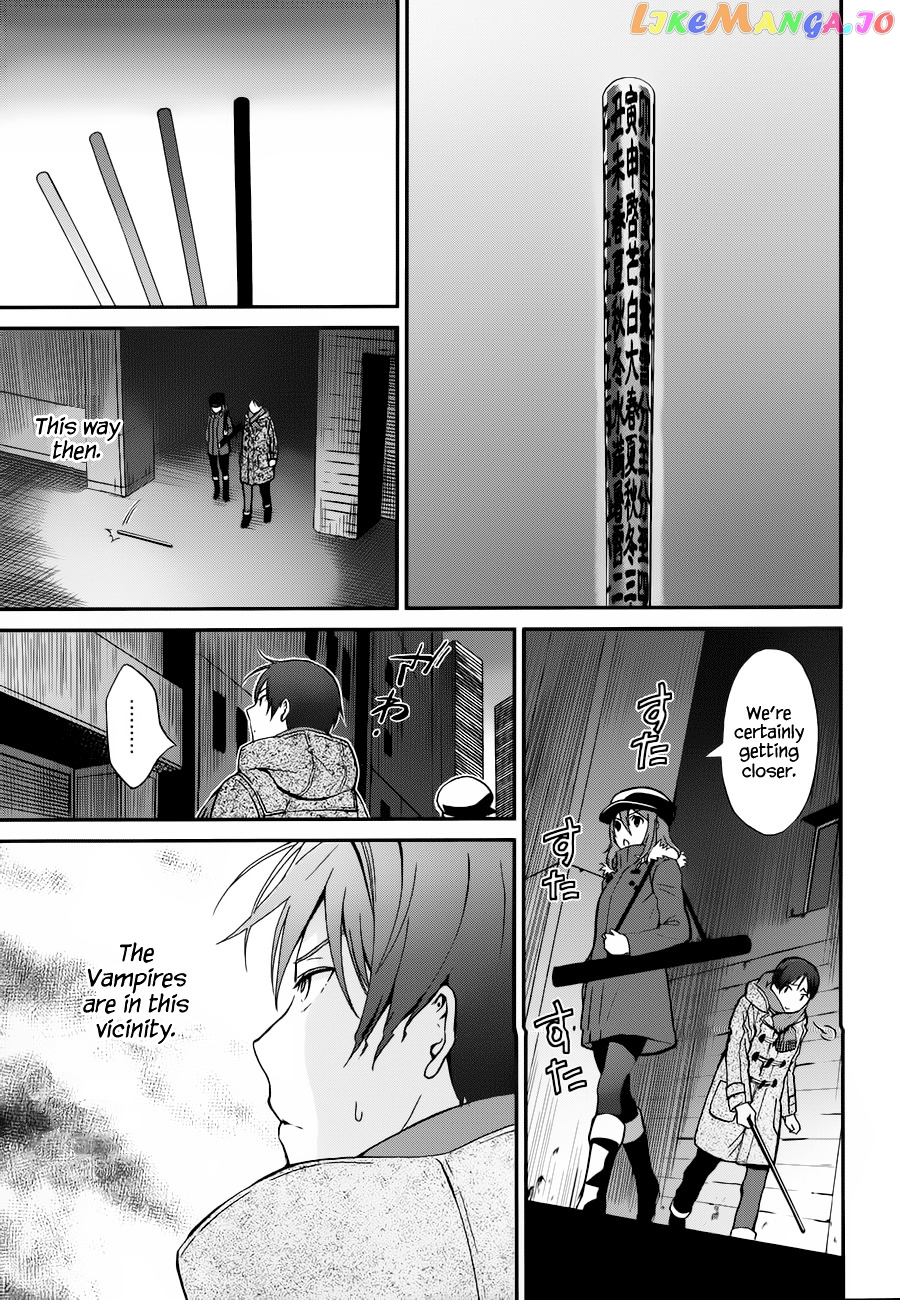 Mahouka Koukou No Rettousei – Raihousha Hen chapter 6 - page 26