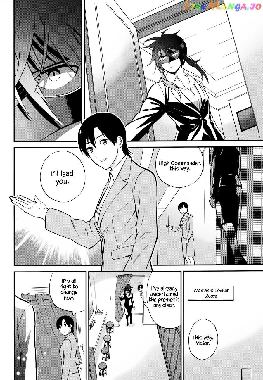 Mahouka Koukou No Rettousei – Raihousha Hen chapter 6 - page 5