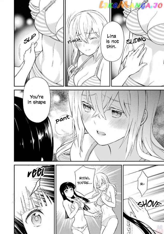 Mahouka Koukou No Rettousei – Raihousha Hen chapter 19 - page 17
