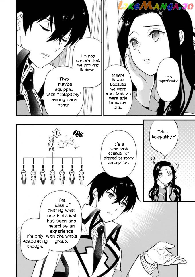 Mahouka Koukou No Rettousei – Raihousha Hen chapter 19 - page 25