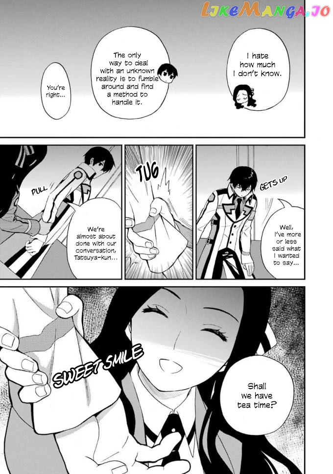 Mahouka Koukou No Rettousei – Raihousha Hen chapter 19 - page 26