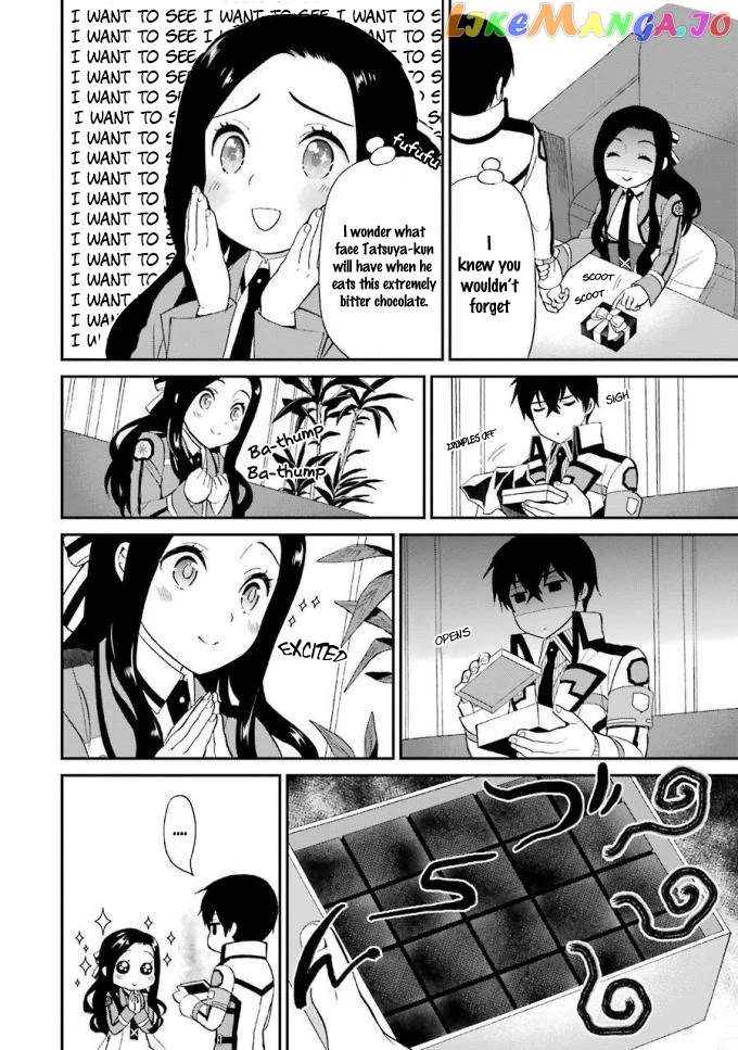 Mahouka Koukou No Rettousei – Raihousha Hen chapter 19 - page 27