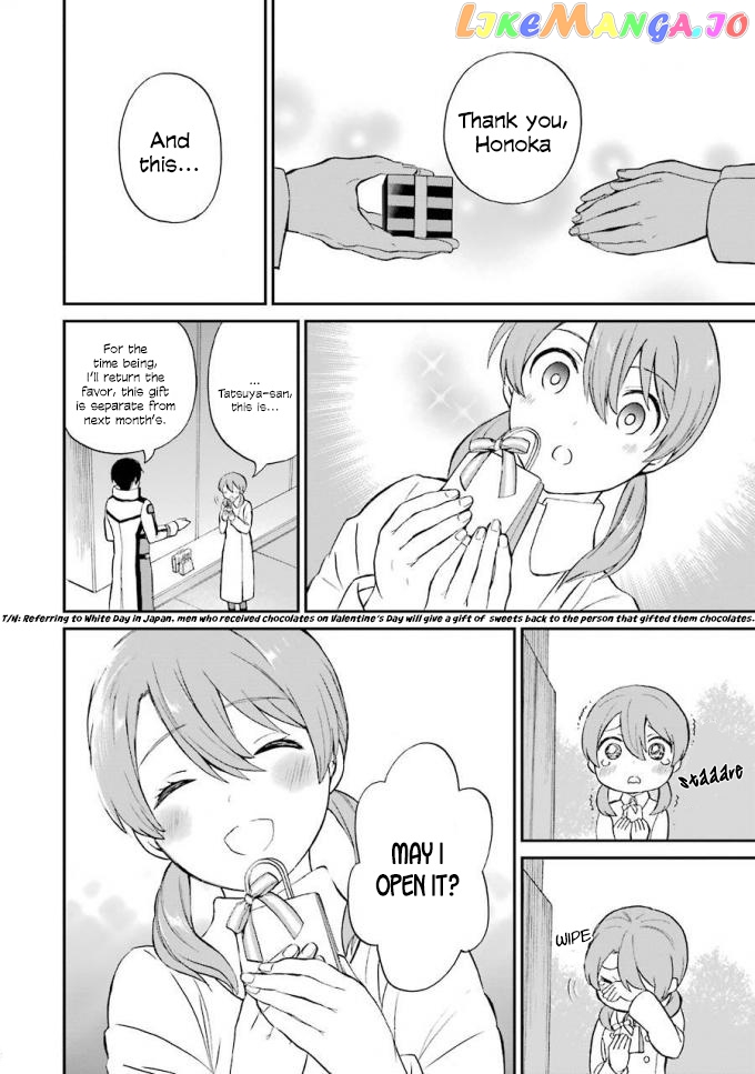 Mahouka Koukou No Rettousei – Raihousha Hen chapter 19 - page 7