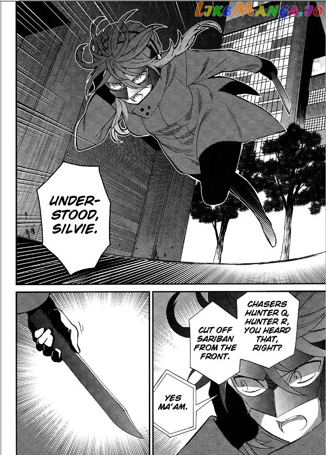 Mahouka Koukou No Rettousei – Raihousha Hen chapter 7 - page 4