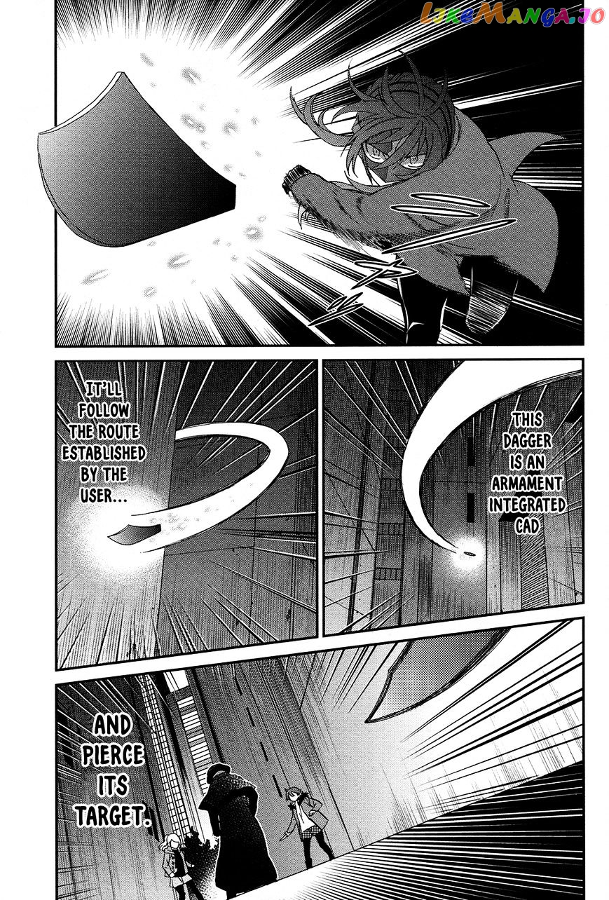 Mahouka Koukou No Rettousei – Raihousha Hen chapter 7 - page 5