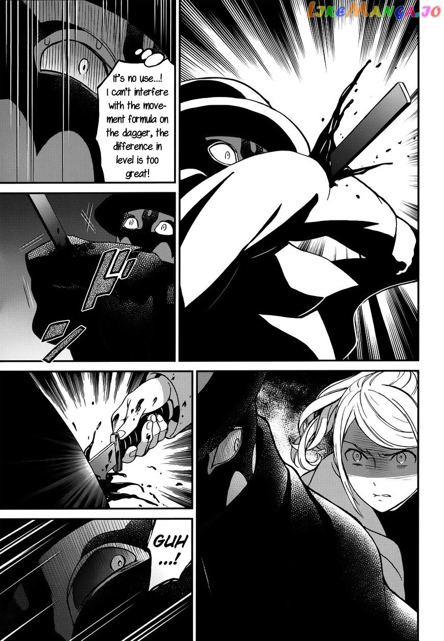 Mahouka Koukou No Rettousei – Raihousha Hen chapter 7 - page 7