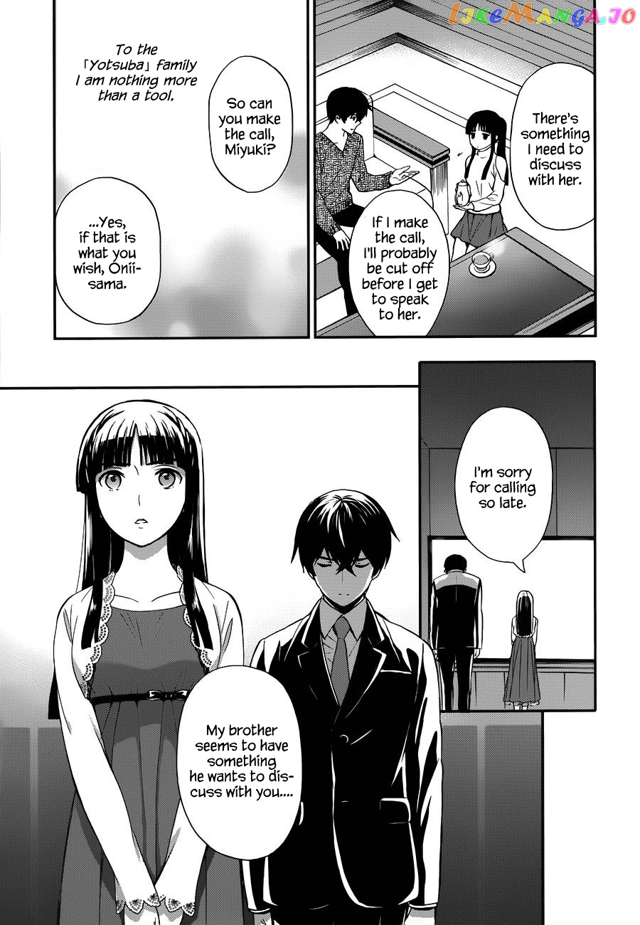 Mahouka Koukou No Rettousei – Raihousha Hen chapter 8 - page 16