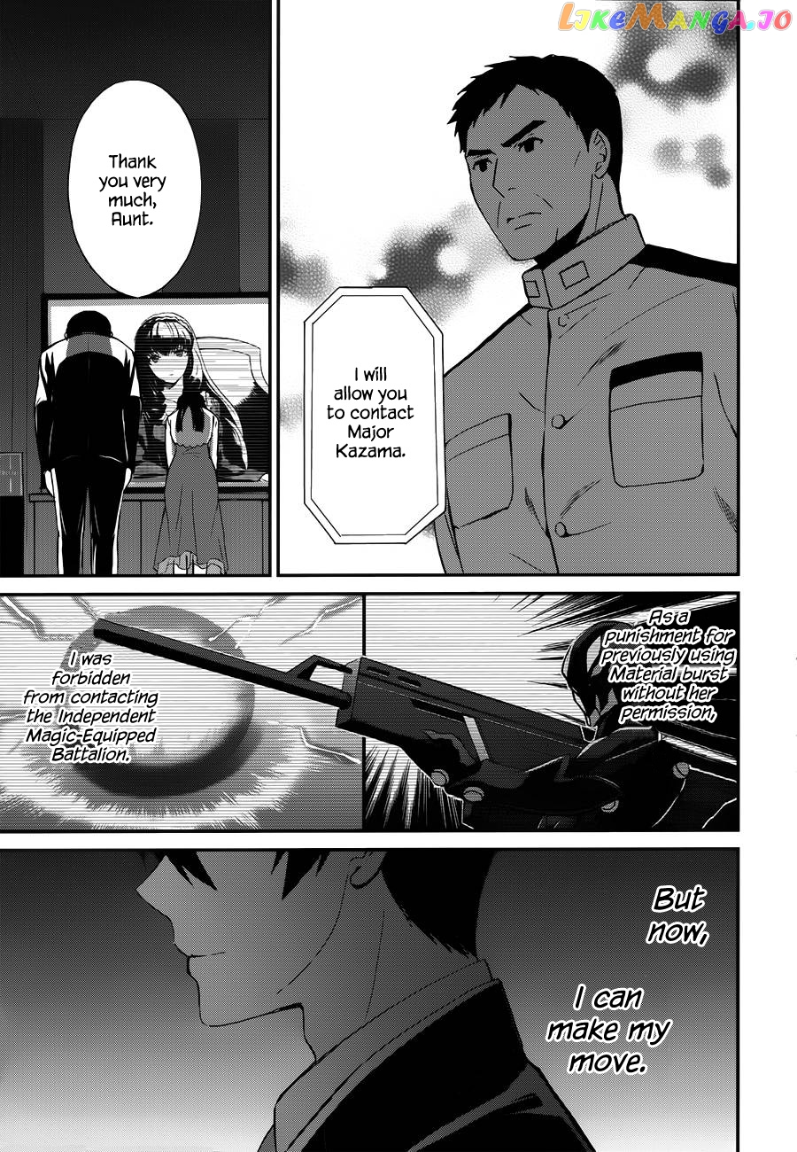 Mahouka Koukou No Rettousei – Raihousha Hen chapter 8 - page 20