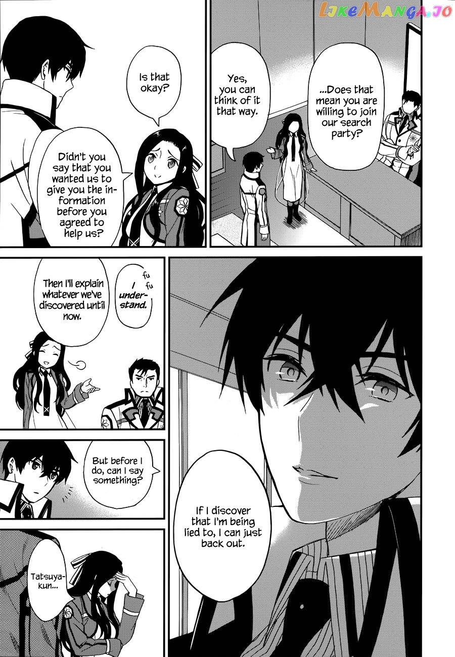 Mahouka Koukou No Rettousei – Raihousha Hen chapter 8 - page 24