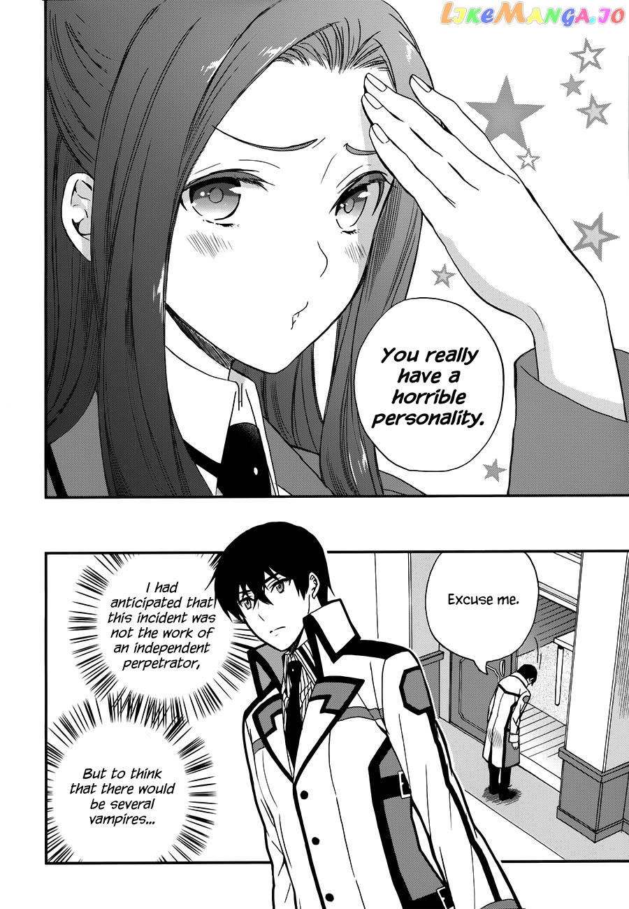 Mahouka Koukou No Rettousei – Raihousha Hen chapter 8 - page 25