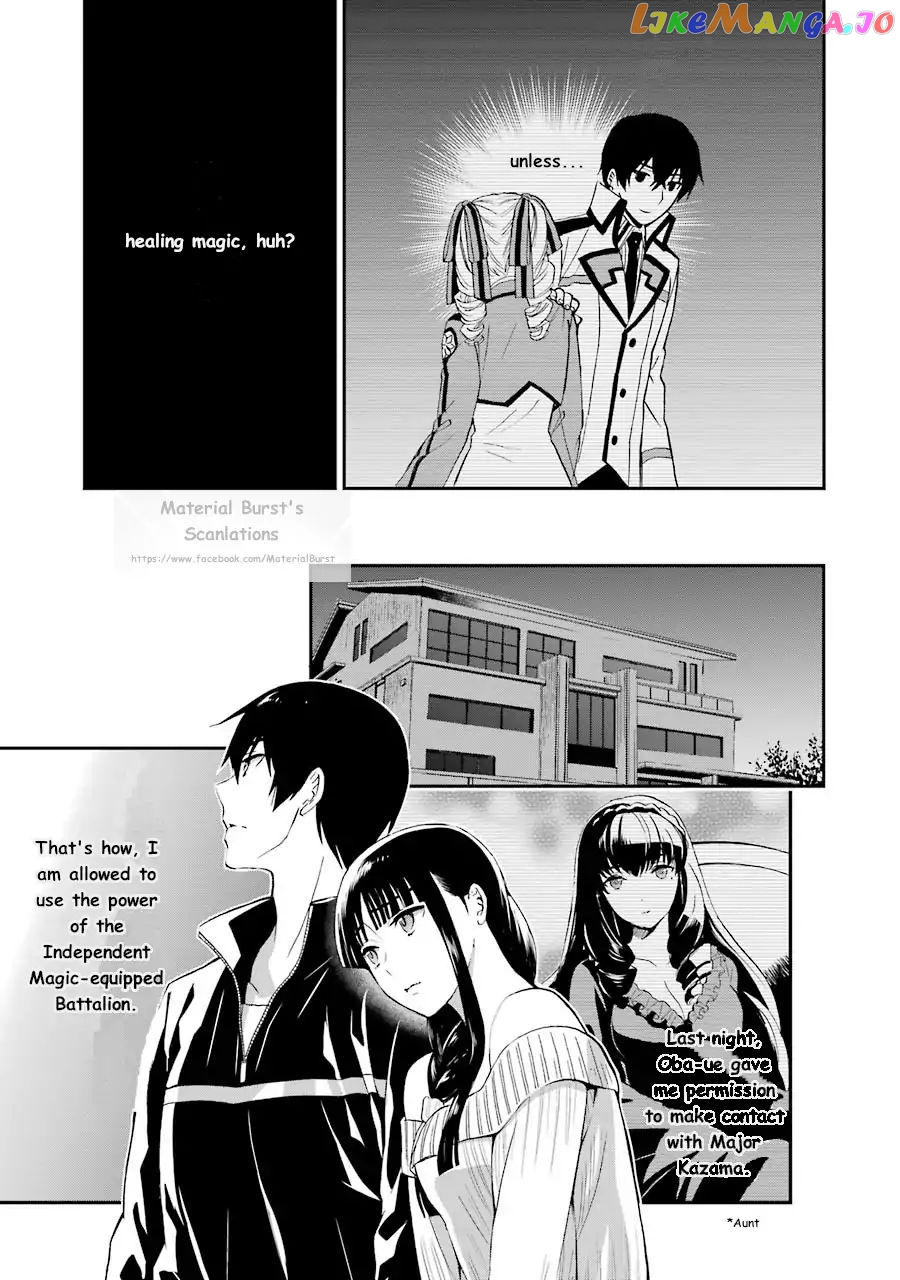 Mahouka Koukou No Rettousei – Raihousha Hen chapter 9 - page 10