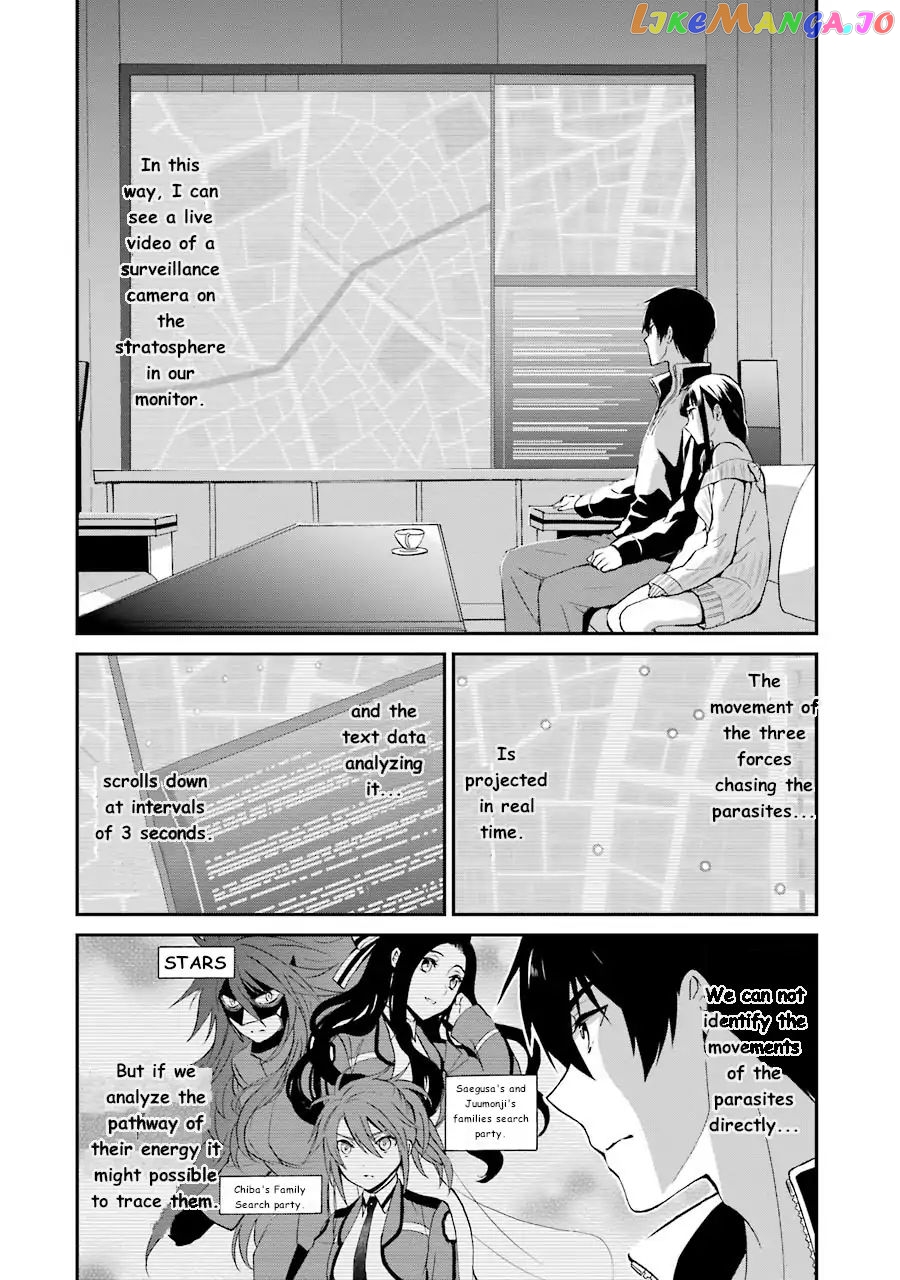 Mahouka Koukou No Rettousei – Raihousha Hen chapter 9 - page 11