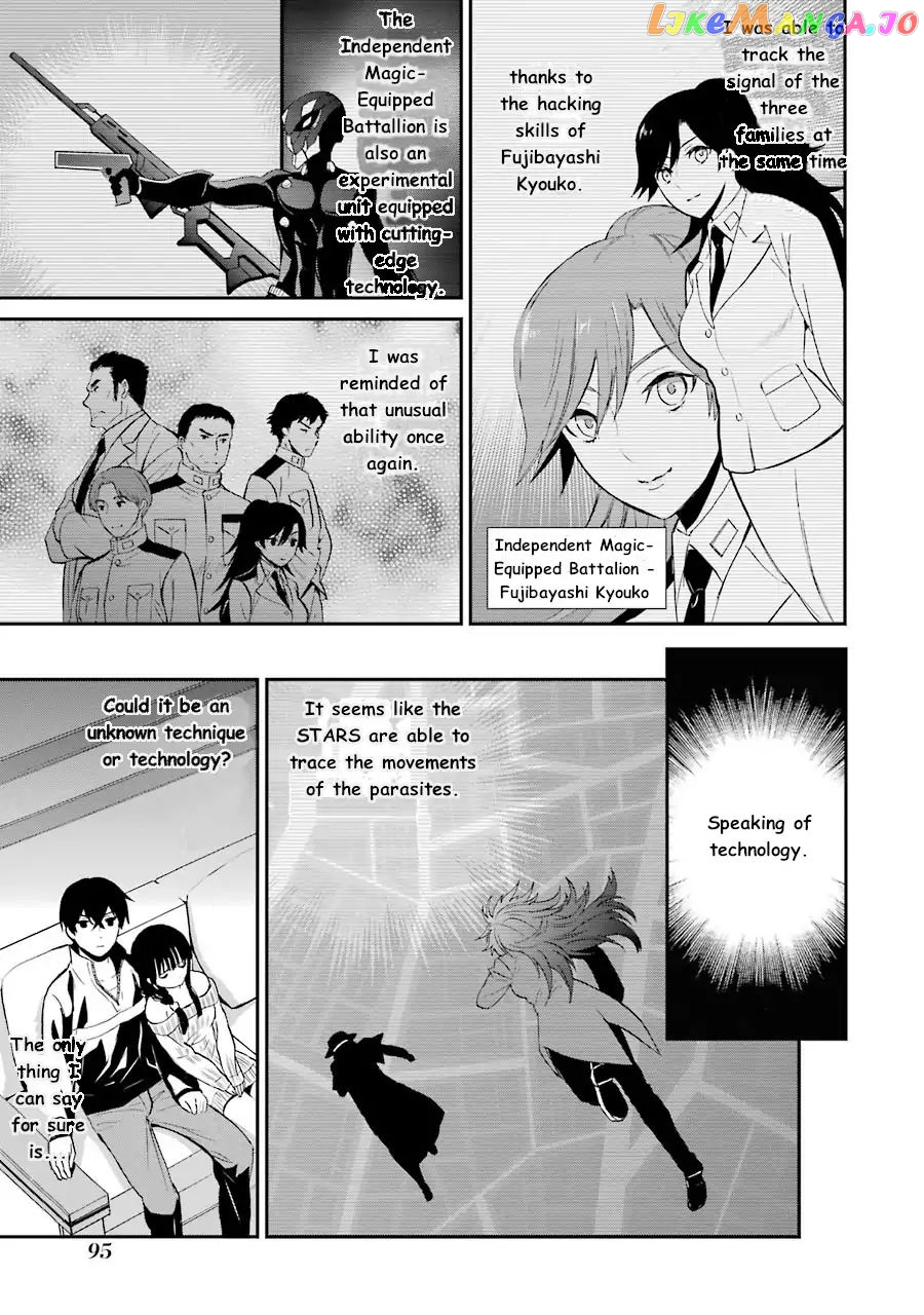 Mahouka Koukou No Rettousei – Raihousha Hen chapter 9 - page 12
