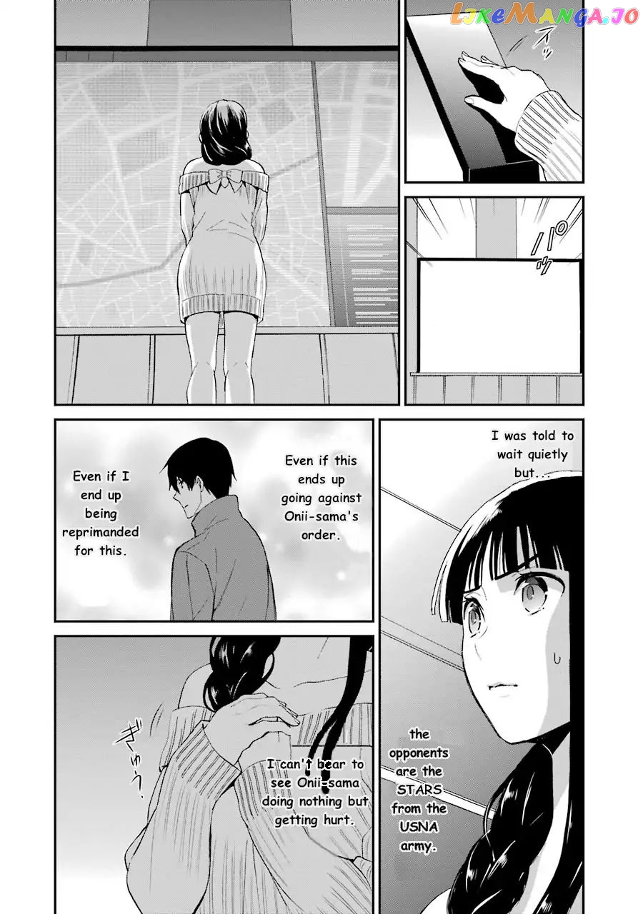 Mahouka Koukou No Rettousei – Raihousha Hen chapter 9 - page 17