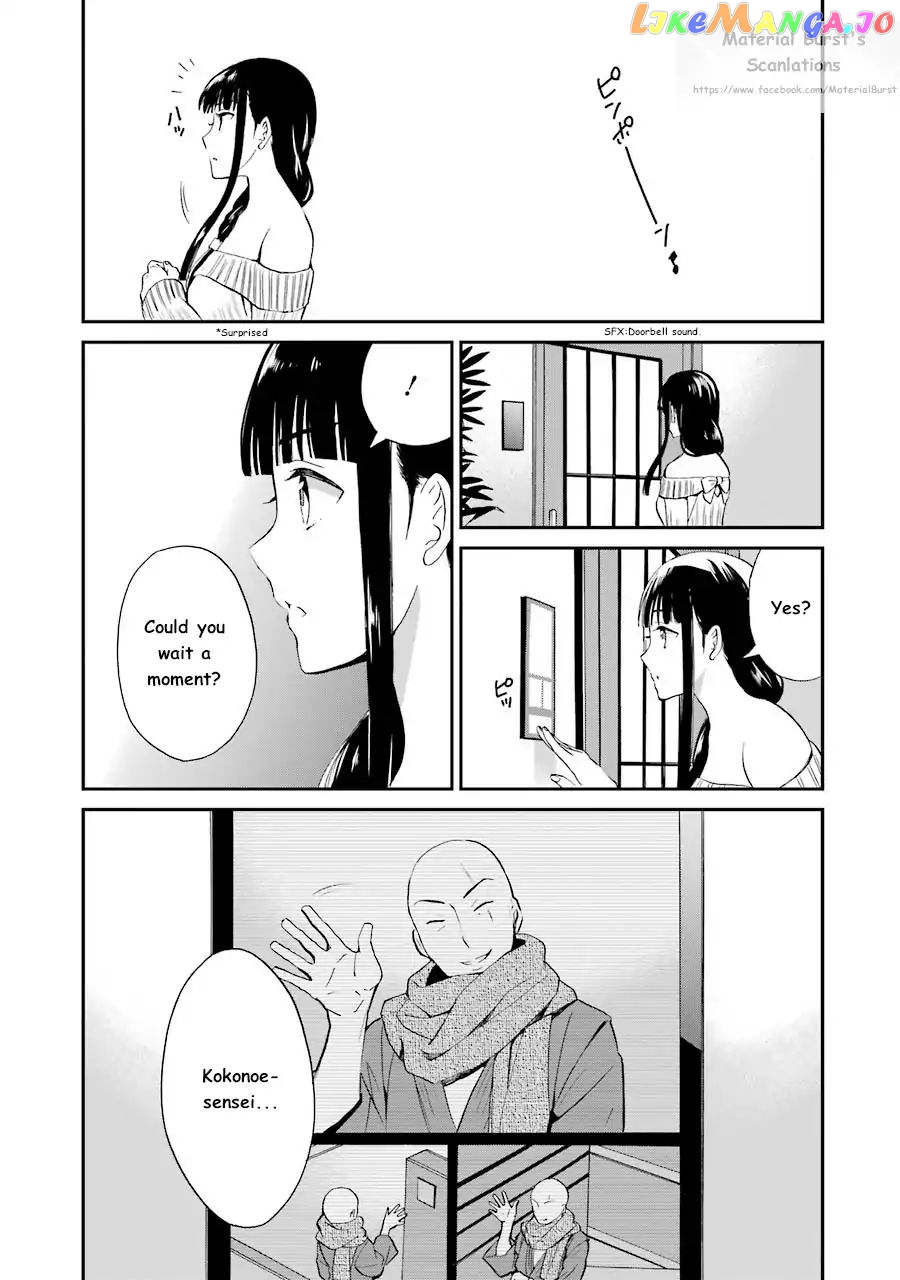 Mahouka Koukou No Rettousei – Raihousha Hen chapter 9 - page 21