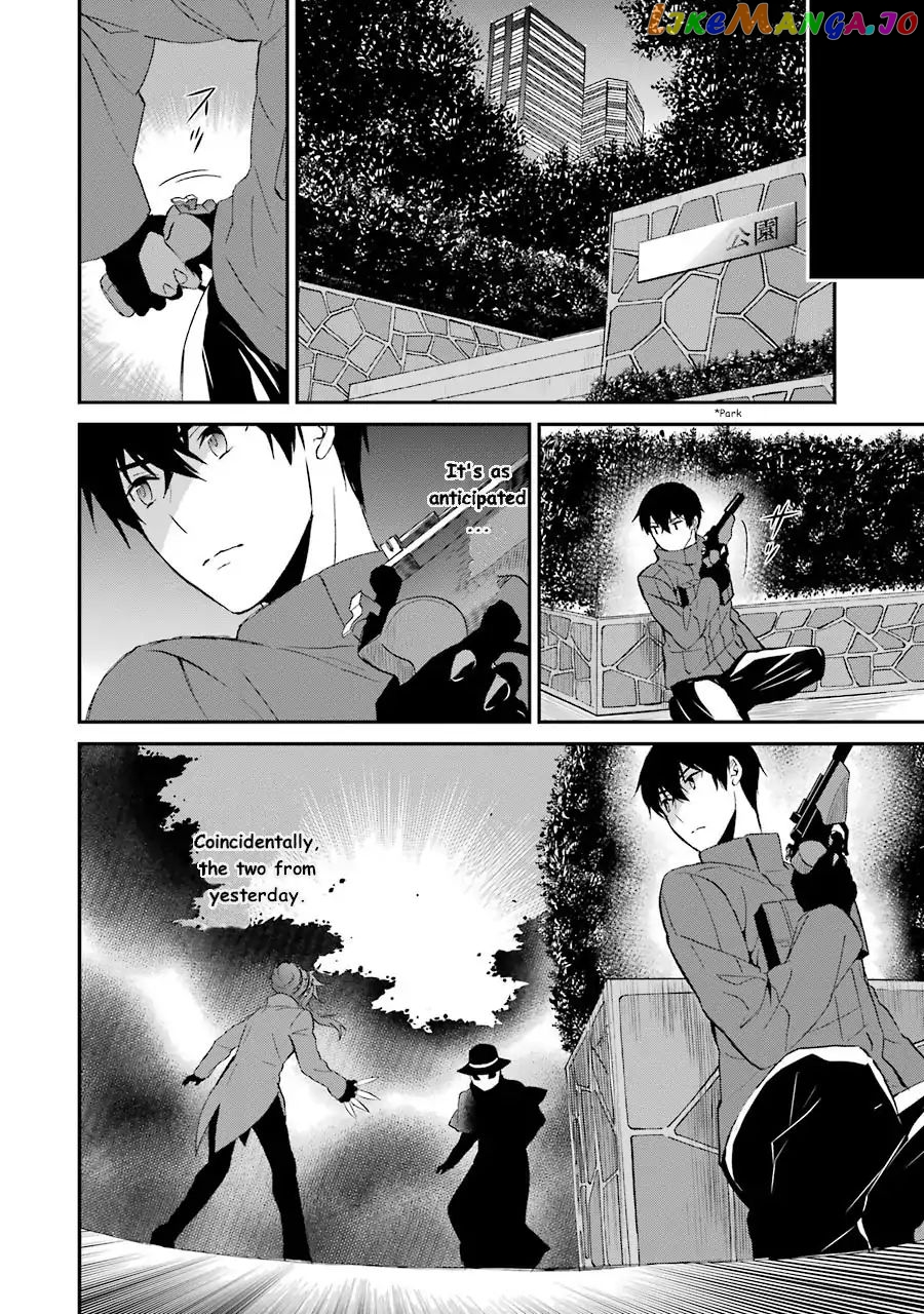 Mahouka Koukou No Rettousei – Raihousha Hen chapter 9 - page 22