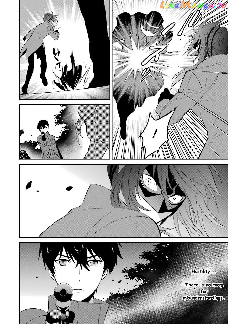 Mahouka Koukou No Rettousei – Raihousha Hen chapter 9 - page 24