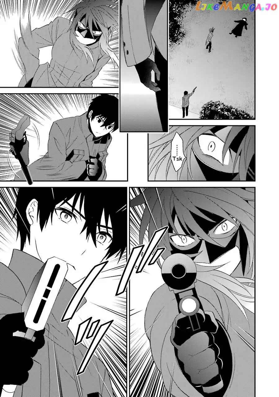 Mahouka Koukou No Rettousei – Raihousha Hen chapter 9 - page 25