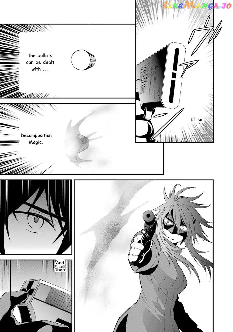 Mahouka Koukou No Rettousei – Raihousha Hen chapter 9 - page 27