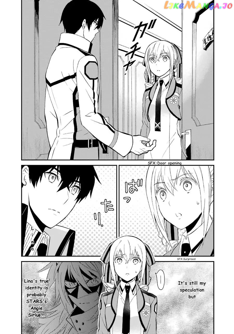 Mahouka Koukou No Rettousei – Raihousha Hen chapter 9 - page 4