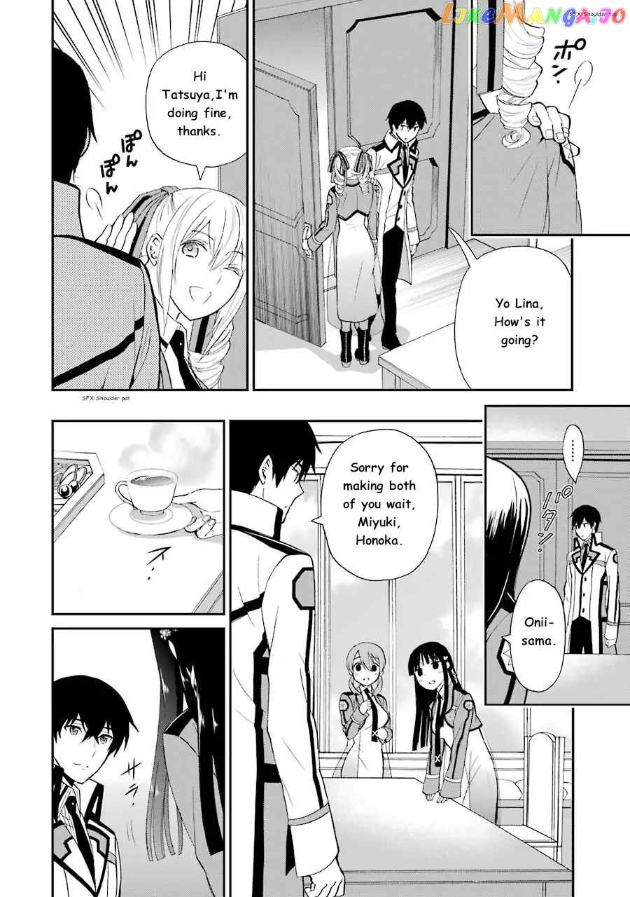 Mahouka Koukou No Rettousei – Raihousha Hen chapter 9 - page 5