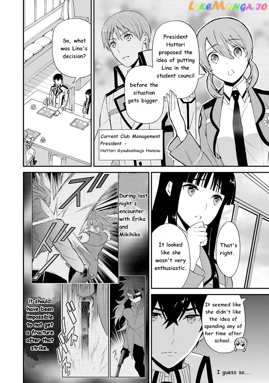 Mahouka Koukou No Rettousei – Raihousha Hen chapter 9 - page 9