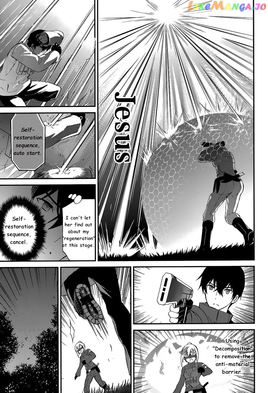 Mahouka Koukou No Rettousei – Raihousha Hen chapter 10 - page 11