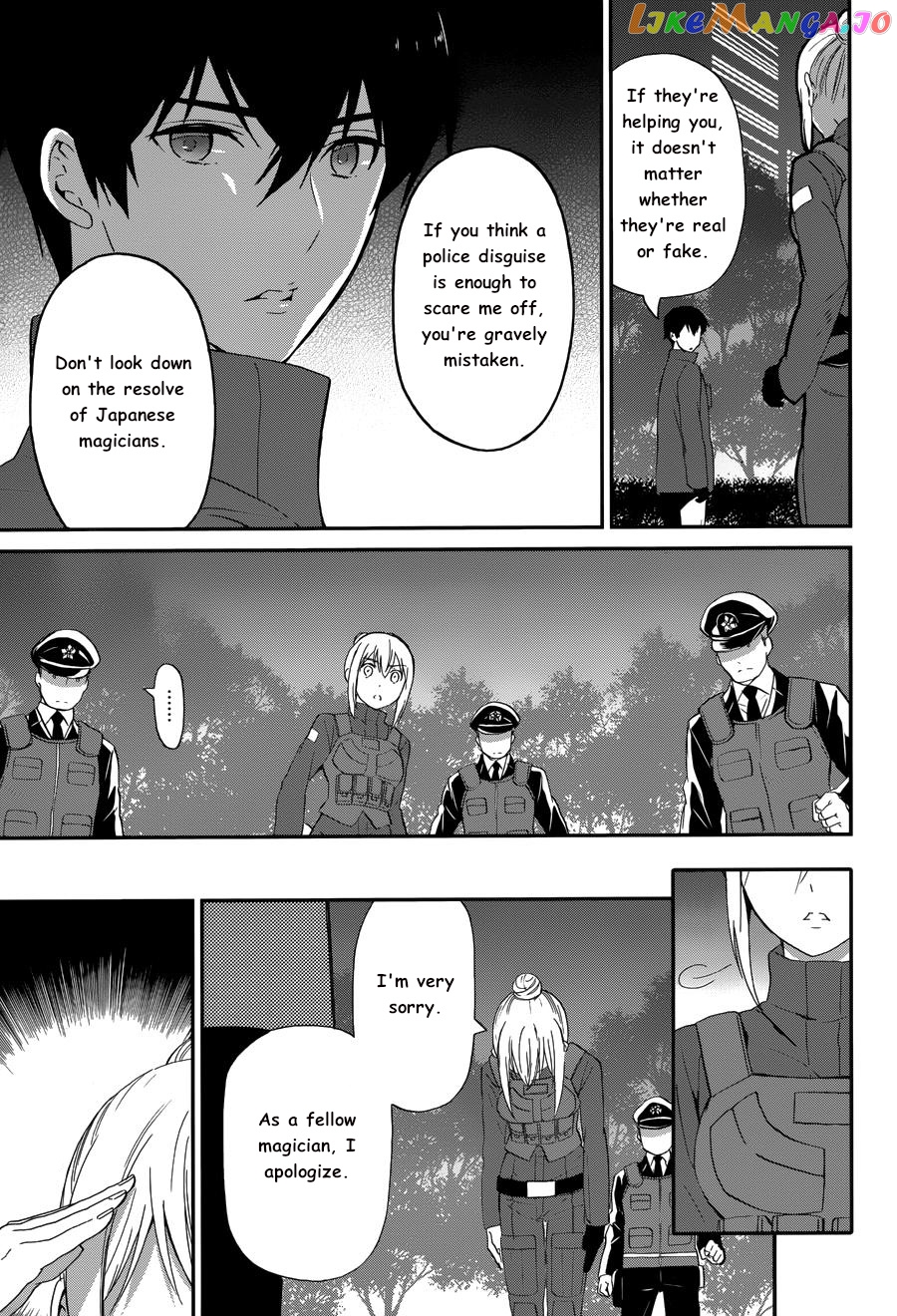 Mahouka Koukou No Rettousei – Raihousha Hen chapter 10 - page 19