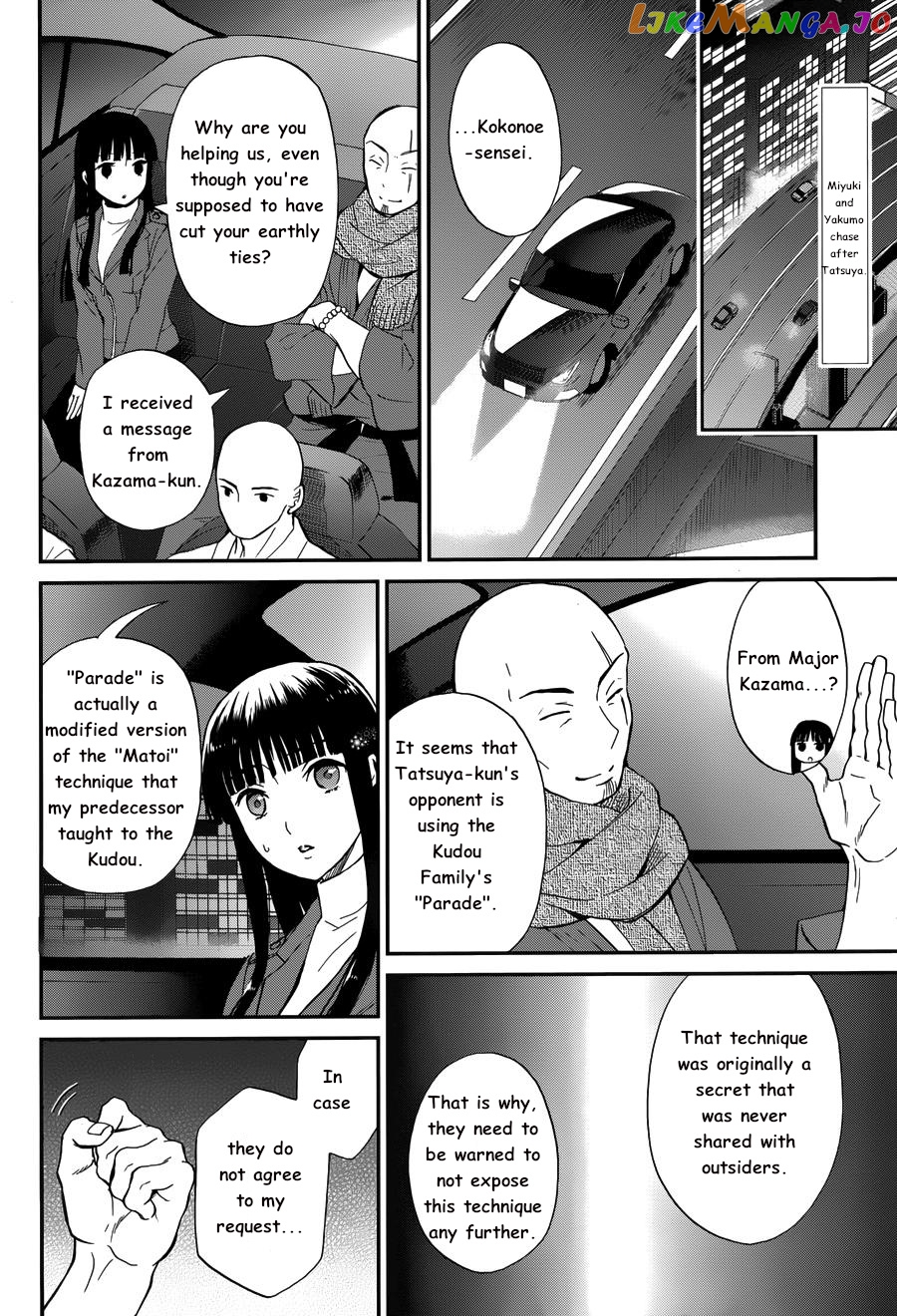 Mahouka Koukou No Rettousei – Raihousha Hen chapter 10 - page 2