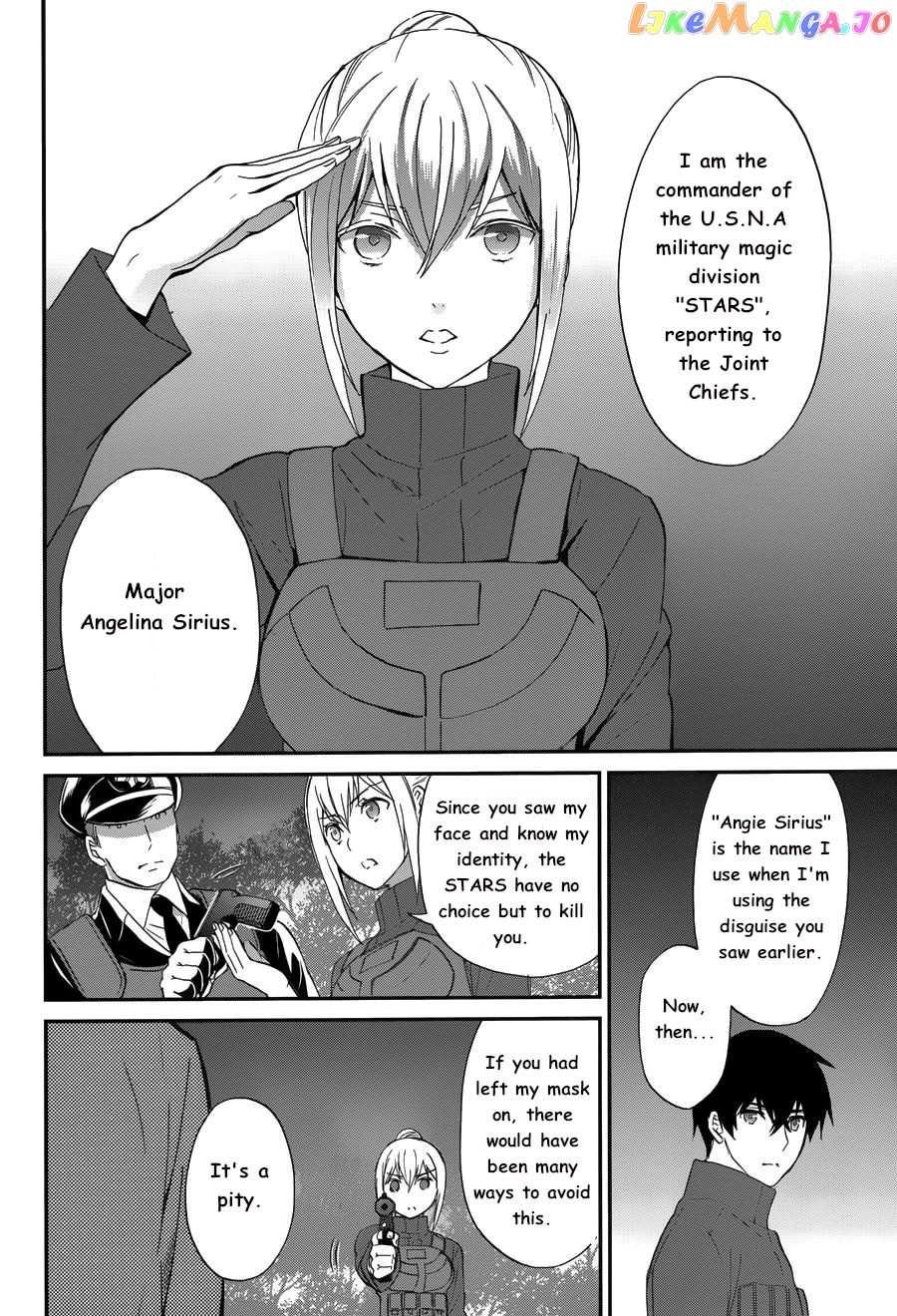 Mahouka Koukou No Rettousei – Raihousha Hen chapter 10 - page 20