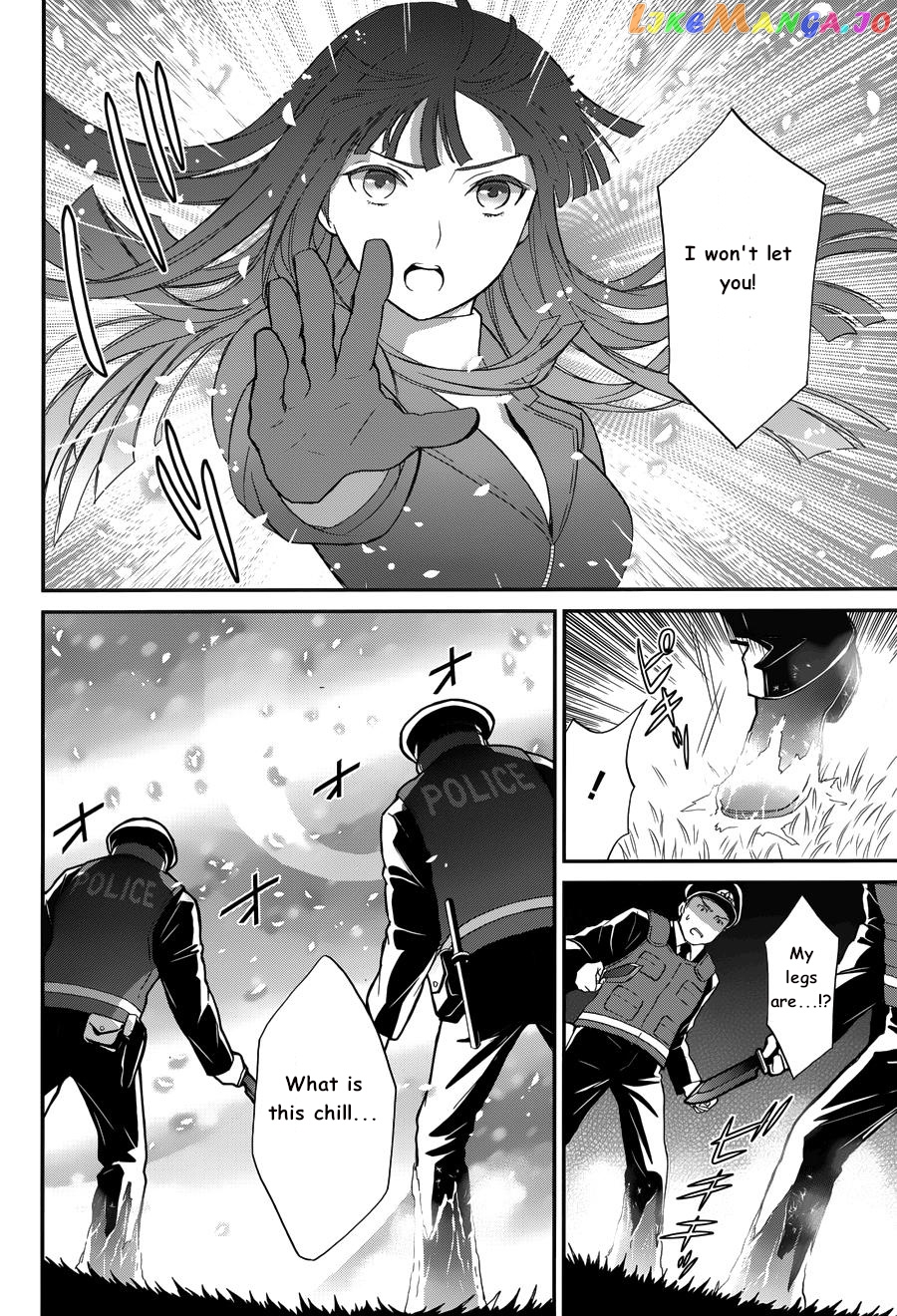 Mahouka Koukou No Rettousei – Raihousha Hen chapter 10 - page 24