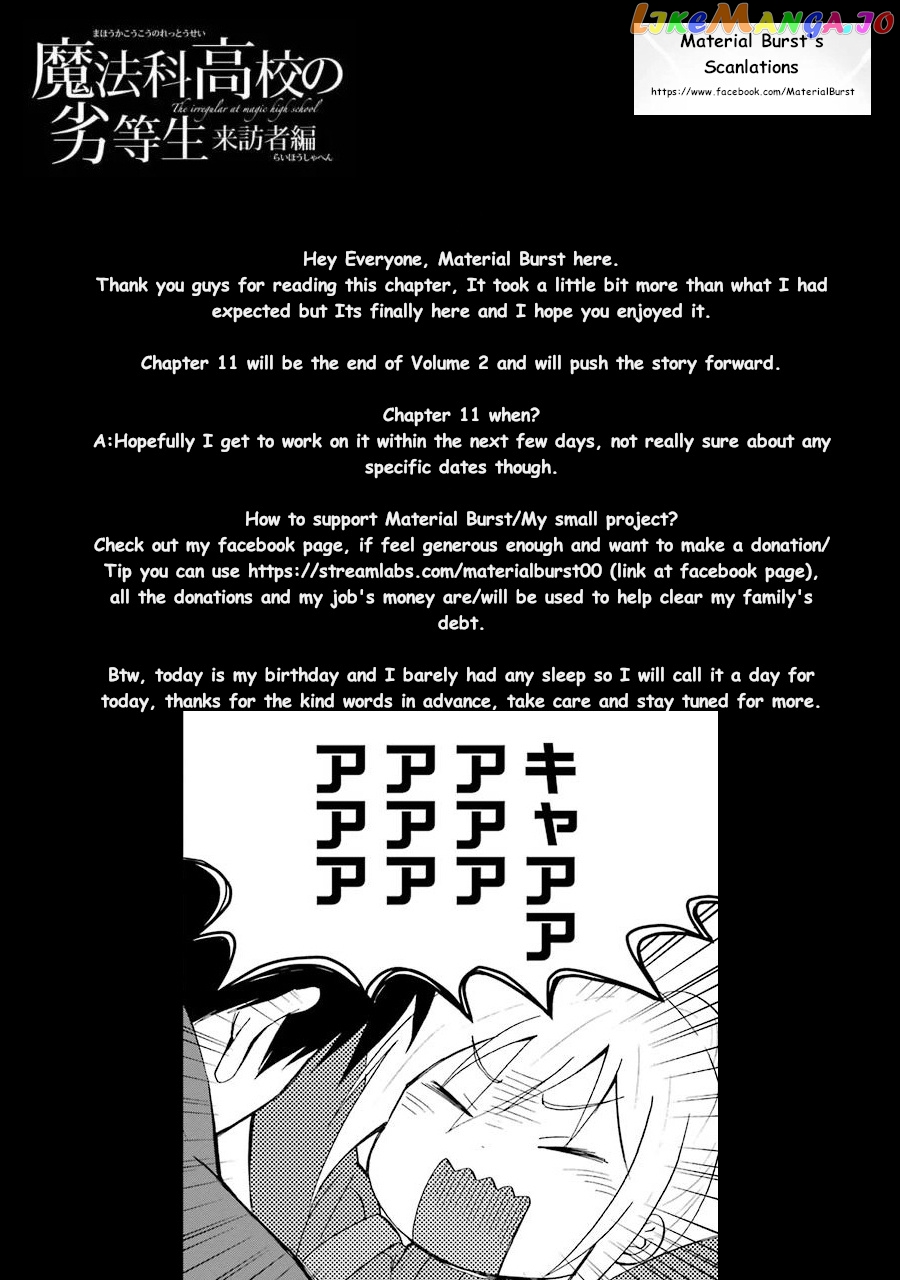 Mahouka Koukou No Rettousei – Raihousha Hen chapter 10 - page 33