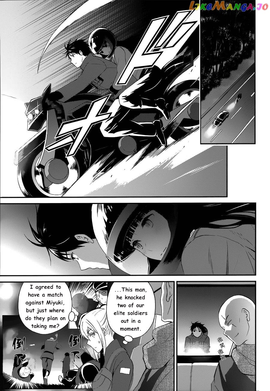Mahouka Koukou No Rettousei – Raihousha Hen chapter 11 - page 2