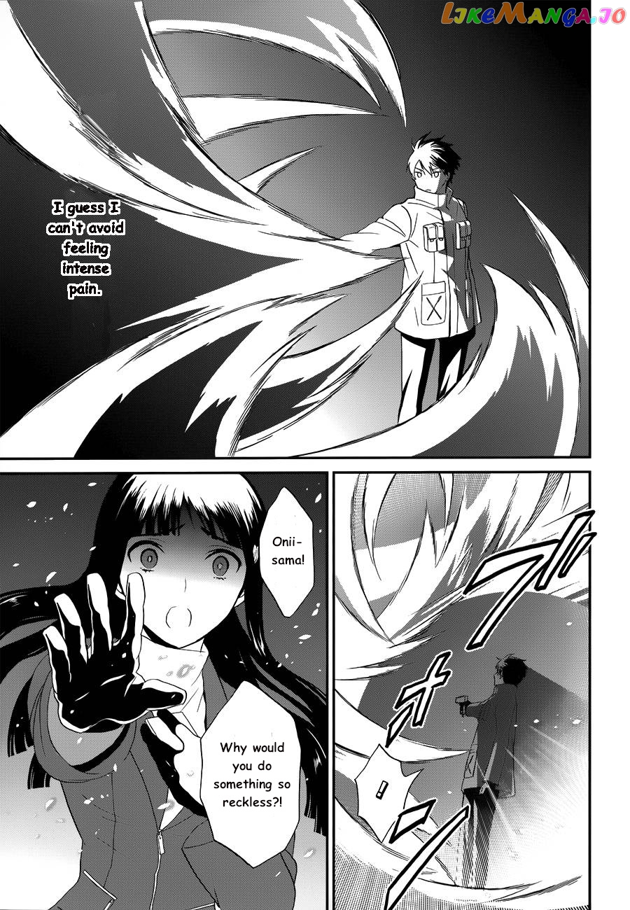 Mahouka Koukou No Rettousei – Raihousha Hen chapter 11 - page 25