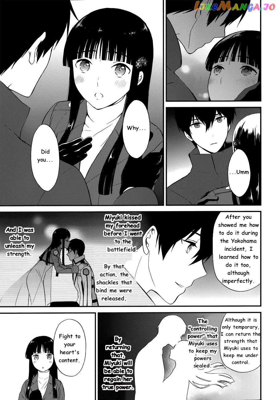 Mahouka Koukou No Rettousei – Raihousha Hen chapter 11 - page 8