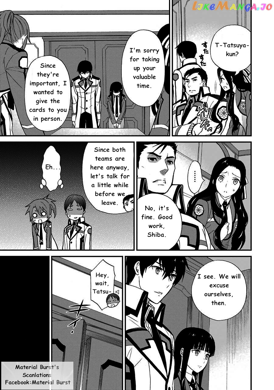 Mahouka Koukou No Rettousei – Raihousha Hen chapter 12 - page 11