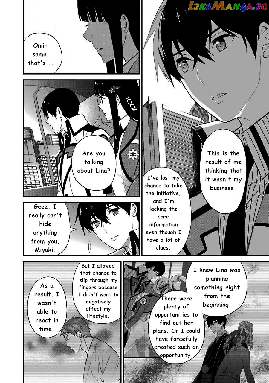 Mahouka Koukou No Rettousei – Raihousha Hen chapter 12 - page 18